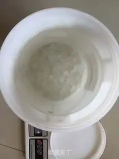 Make Flamingo mango yeast step 1