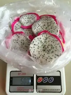 Make Flamingo mango yeast step 3
