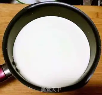Make A blueberry vanilla cream step 5