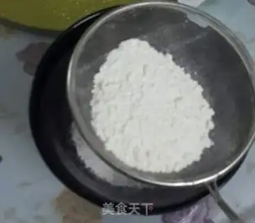 Make Heart-shaped cotton cake step 1