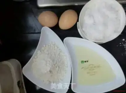 Make Almond cake step 0