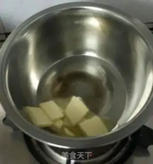 Make Heart-shaped cotton cake step 2