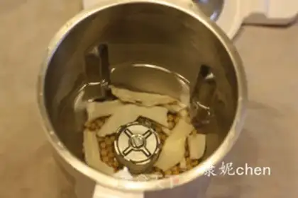Make Cold bean noodles step 0