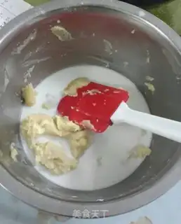 Make Heart-shaped cotton cake step 3