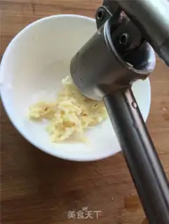 Make Garlic step 1