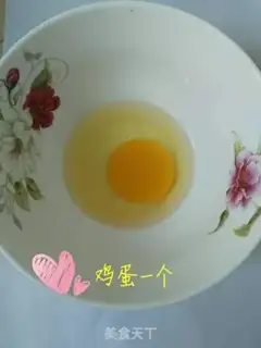 Make Milk and eggs step 0