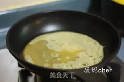 Make Cold bean noodles step 5