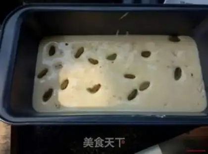 Make Almond cake step 7