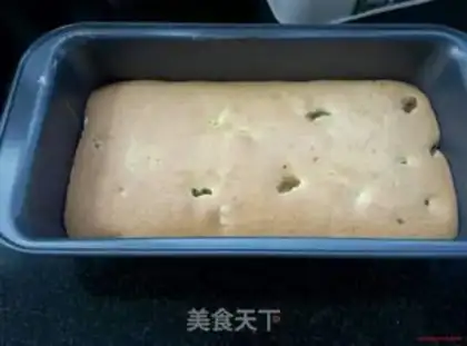 Make Almond cake step 8