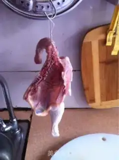 Make Chicken step 0