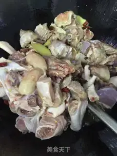 Make Fry chicken step 0