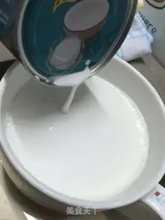 Make Cucumber coconut Simillo step 3