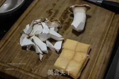 Make Burn the noodles step 1