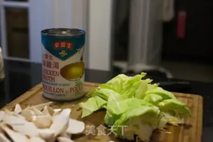 Make Burn the noodles step 3