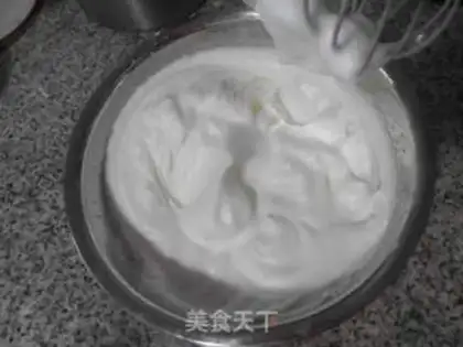 Make Steam butter cake step 5