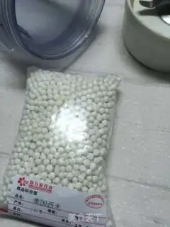 Make Crystal green bean rolls step 0