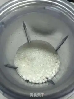 Make Crystal green bean rolls step 1