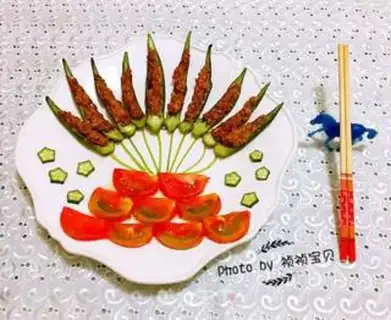 Make Autumn step 9