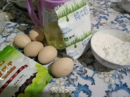 Make Chi Fung Cake step 0