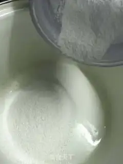 Make Crystal green bean rolls step 2