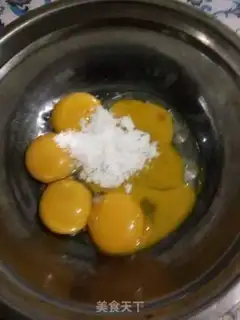 Make Chi Fung Cake step 2