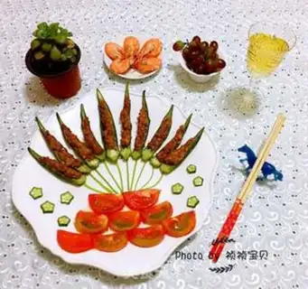 Make Autumn step 12