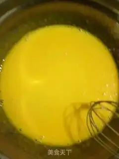 Make Chi Fung Cake step 3
