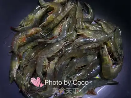 Make Fried shrimp step 0