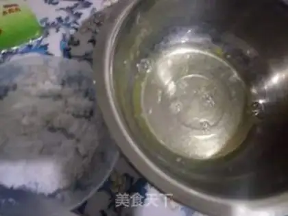 Make Chi Fung Cake step 6