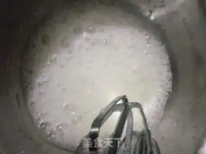 Make Chi Fung Cake step 8