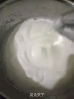 Make Chi Fung Cake step 9