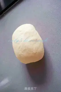 Make Simple pizza step 1