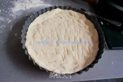 Make Simple pizza step 2