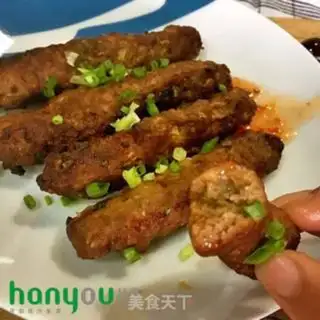 Make Pork fries step 3
