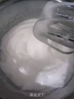 Make Chi Fung Cake step 10