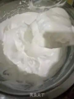 Make Chi Fung Cake step 11