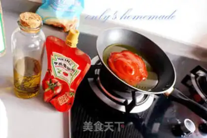 Make Simple pizza step 4