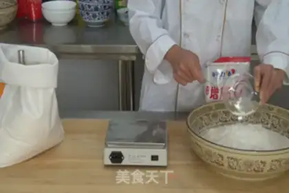 Make The noodles step 1