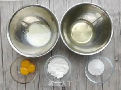Make Rainbow yogurt cheesecake step 0