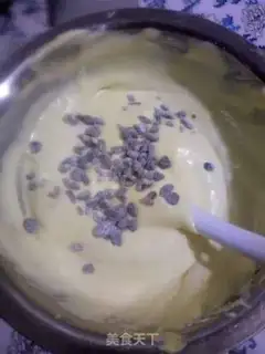Make Chi Fung Cake step 14