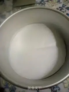 Make Chi Fung Cake step 15