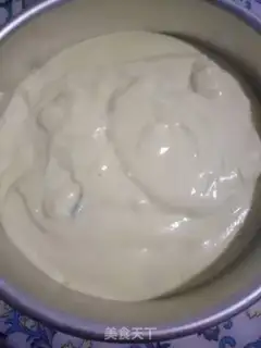 Make Chi Fung Cake step 16