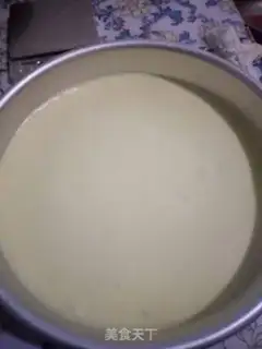 Make Chi Fung Cake step 17