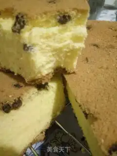 Make Chi Fung Cake step 19