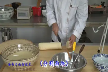 Make The noodles step 5
