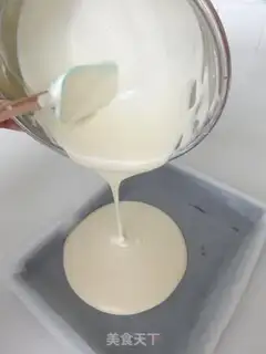 Make Rainbow yogurt cheesecake step 7