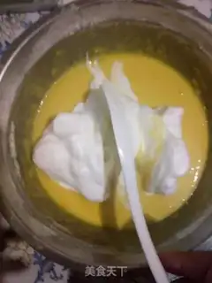 Make Chi Fung Cake step 20