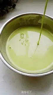 Make Emerald sand step 3