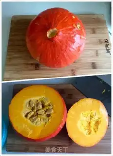 Make Pumpkin