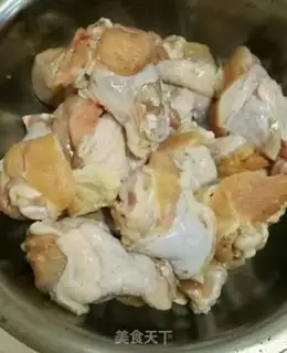 Make Chicken wings step 2